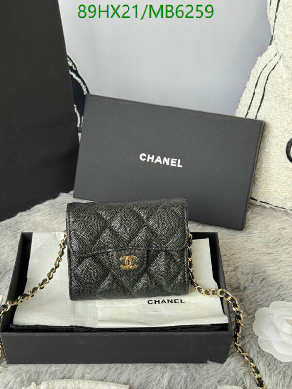 Chanel Bag-(Mirror)-Crossbody- Code: MB6259 $: 89USD