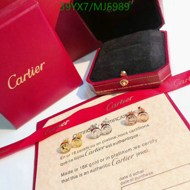 Jewelry-Cartier Code: MJ5989 $: 39USD