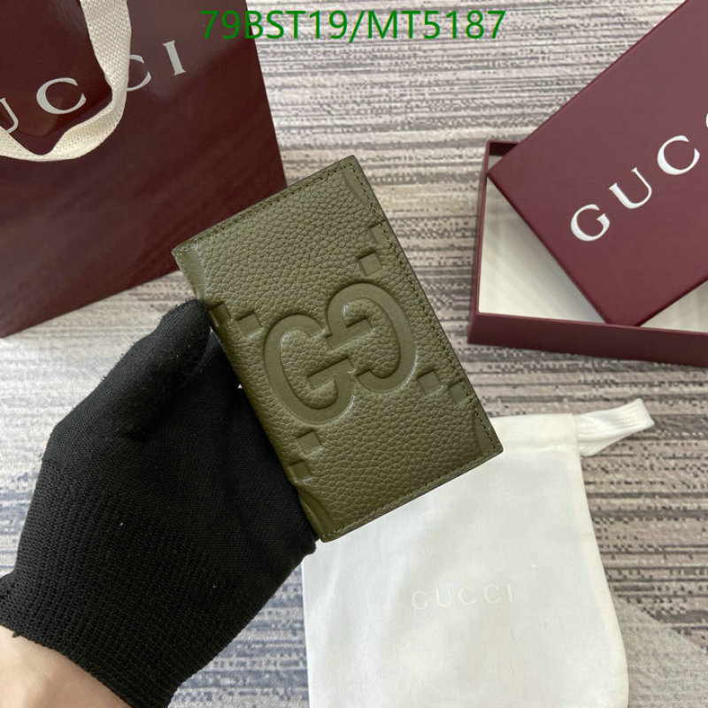 Gucci Bag-(Mirror)-Wallet- Code: MT5187 $: 79USD