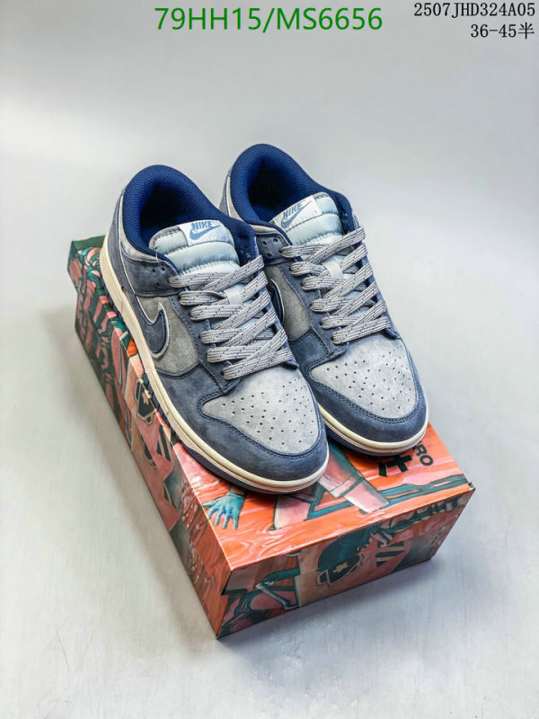 Men shoes-Nike Code: MS6656 $: 79USD