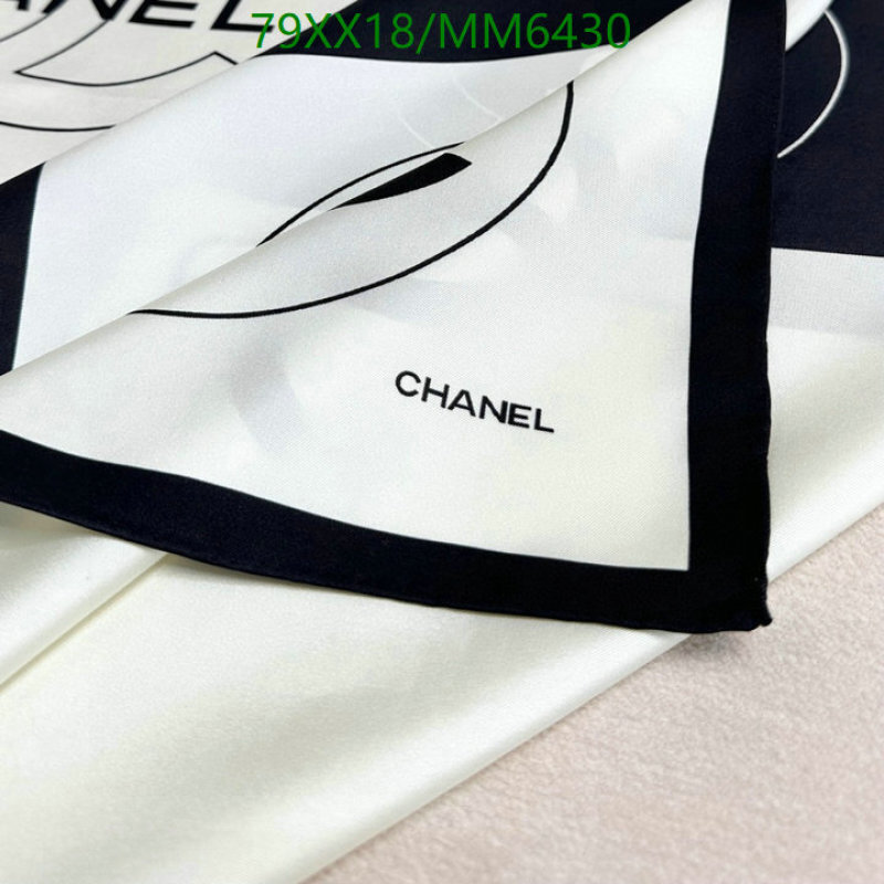 Scarf-Chanel Code: MM6430 $: 79USD