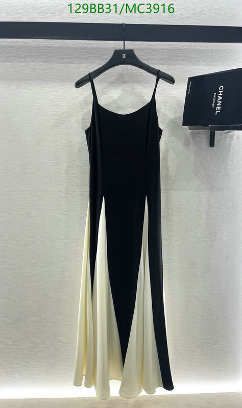 Clothing-Dior Code: MC3916 $: 129USD