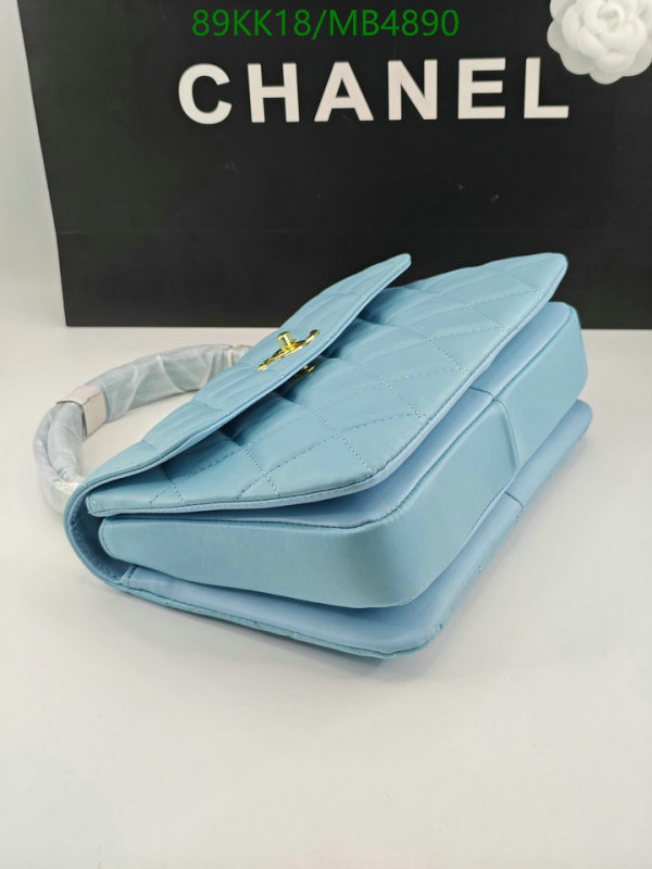 Chanel Bag-(4A)-Crossbody- Code: MB4890 $: 89USD