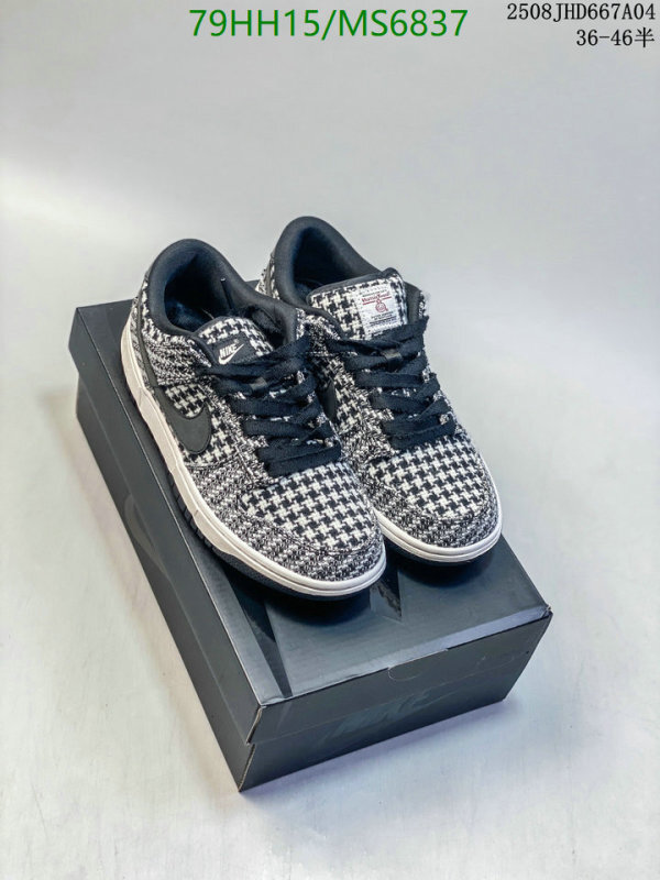 Women Shoes-NIKE Code: MS6837 $: 79USD