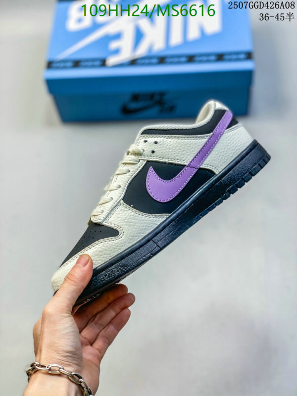 Men shoes-Nike Code: MS6616 $: 109USD