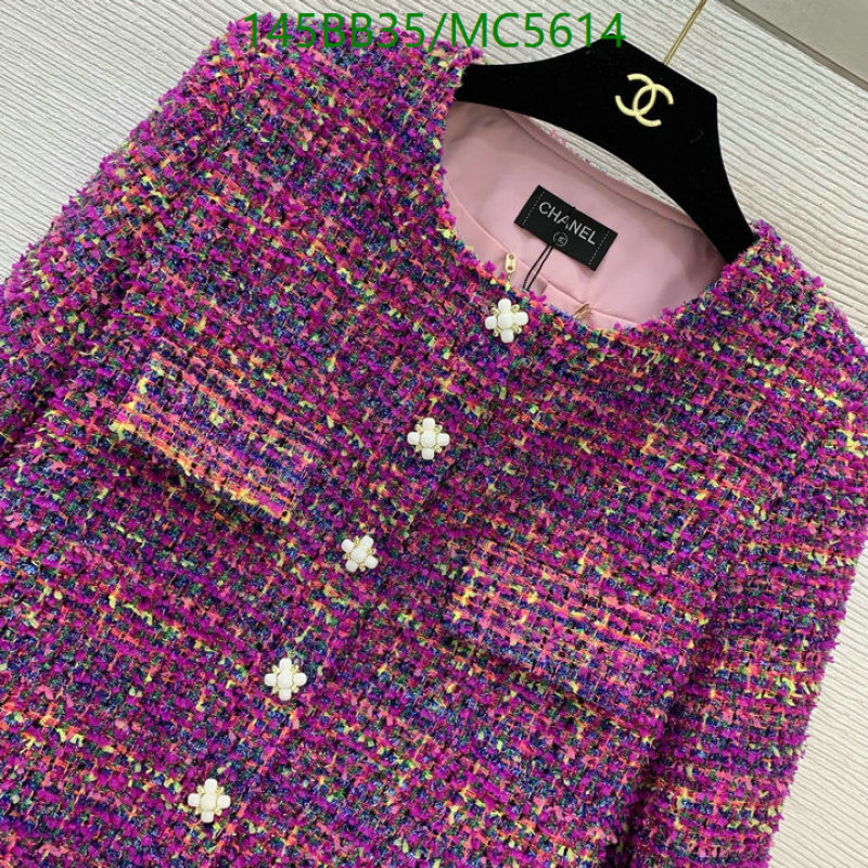 Clothing-Chanel Code: MC5614 $: 145USD