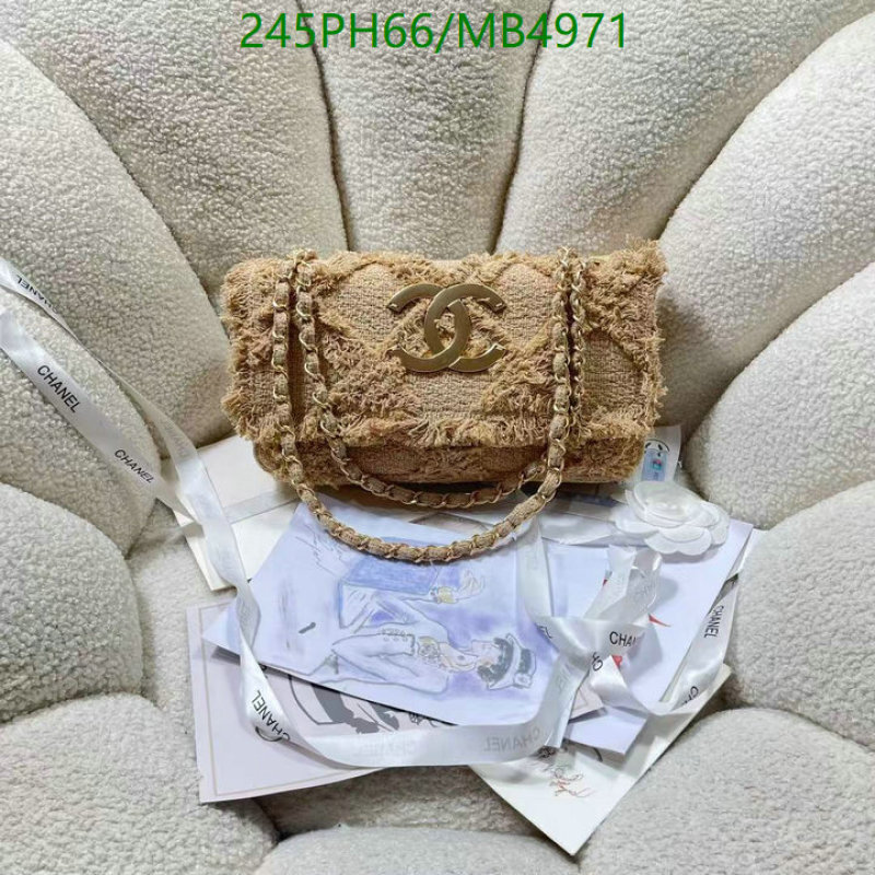 Chanel Bag-(Mirror)-Handbag- Code: MB4971 $: 245USD