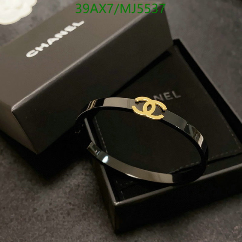 Jewelry-Chanel Code: MJ5537 $: 39USD