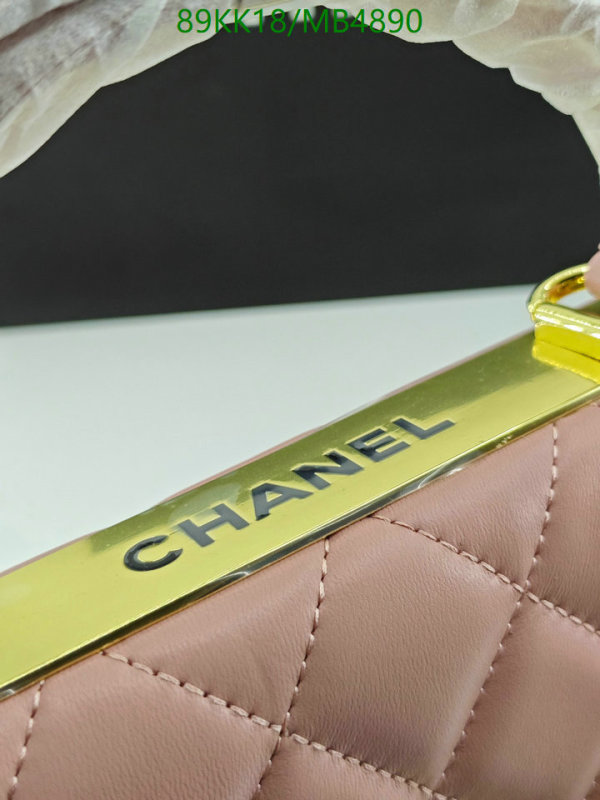 Chanel Bag-(4A)-Crossbody- Code: MB4890 $: 89USD