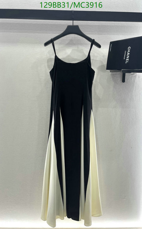 Clothing-Dior Code: MC3916 $: 129USD