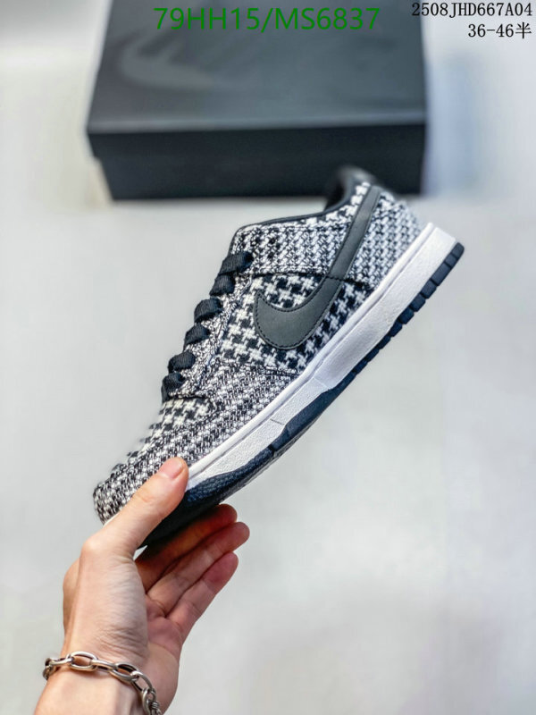 Women Shoes-NIKE Code: MS6837 $: 79USD