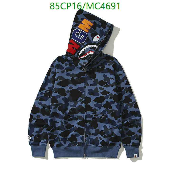 Clothing-BAPE Code: MC4691 $: 85USD