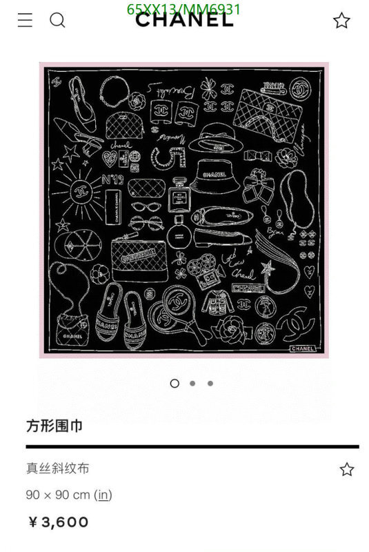 Scarf-Chanel Code: MM6931 $: 65USD