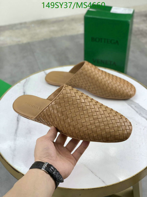 Women Shoes-BV Code: MS4660 $: 149USD