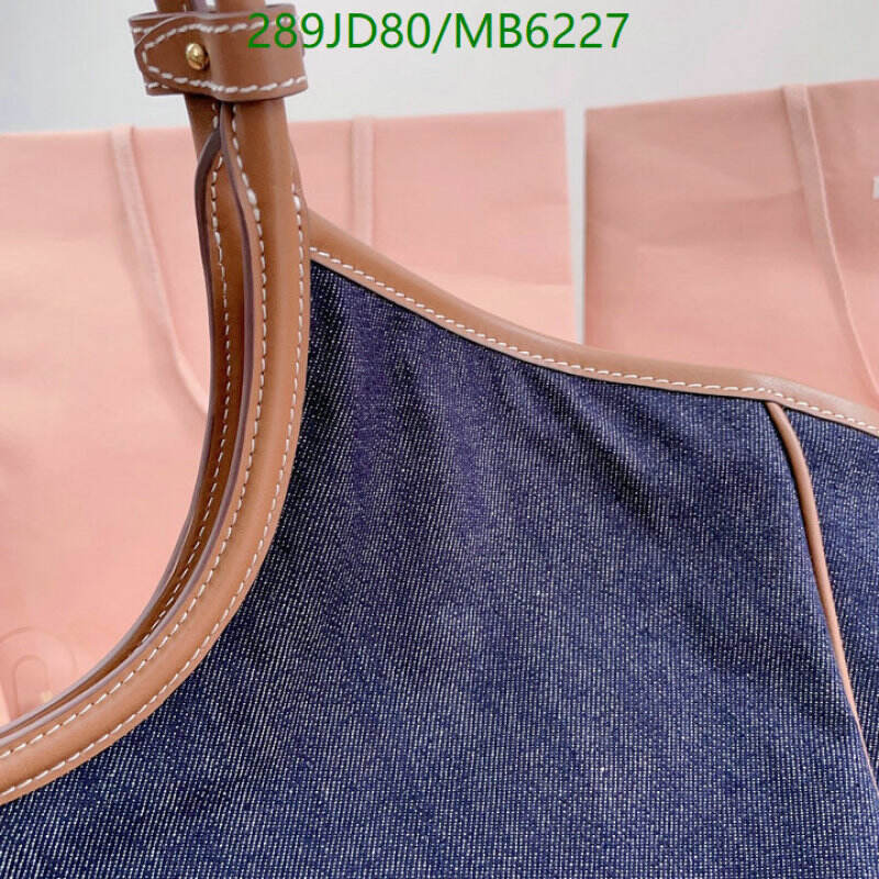 Miu Miu Bag-(Mirror)-Tote Bag Code: MB6227 $: 289USD