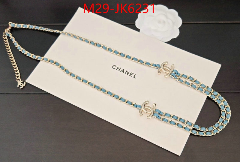 Chanel jewelry-Waist Chain ID: JK6231 $: 29USD