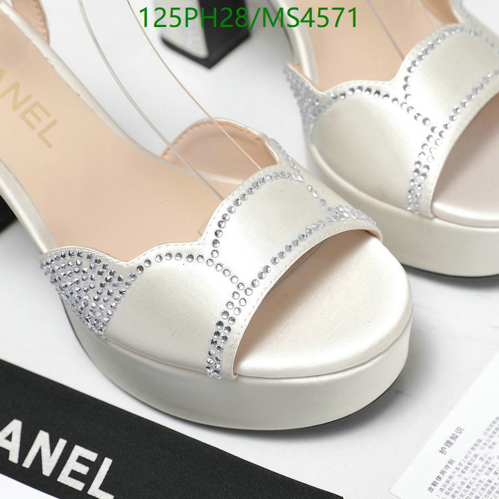 Women Shoes-Chanel Code: MS4571 $: 125USD