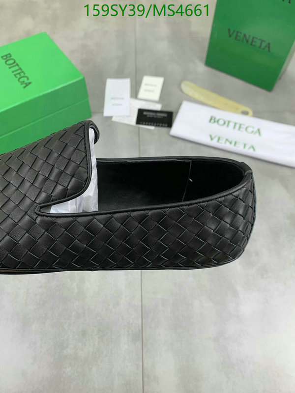 Women Shoes-BV Code: MS4661 $: 159USD