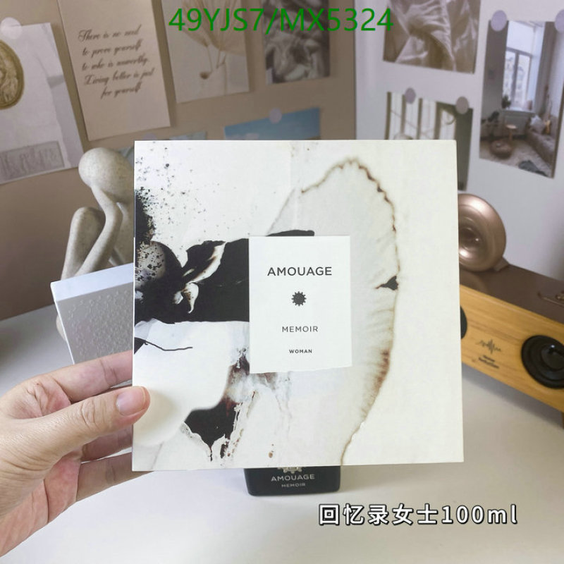 Perfume-Amouage Code: MX5324 $: 49USD