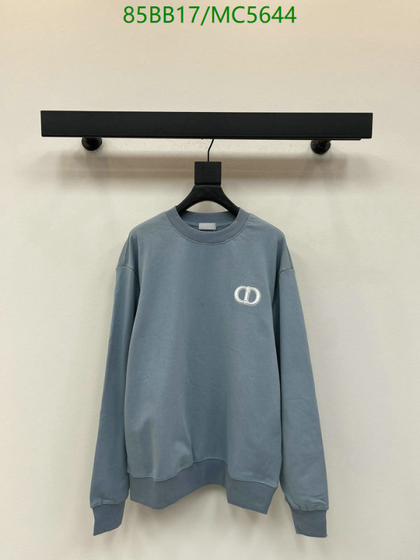 Clothing-Dior Code: MC5644 $: 85USD