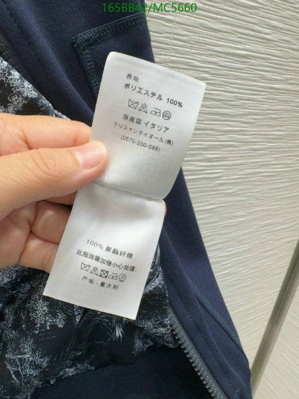 Clothing-Dior Code: MC5660 $: 165USD