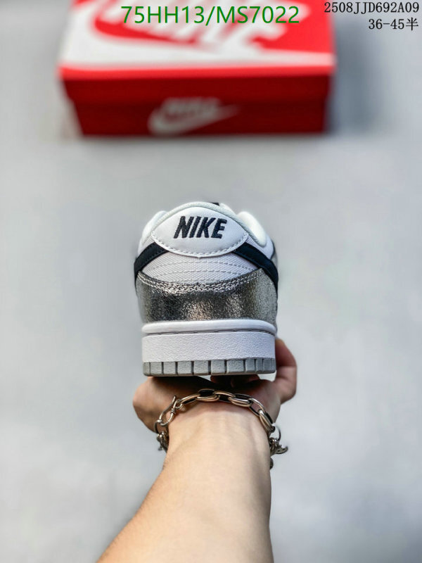 Men shoes-Nike Code: MS7022 $: 75USD