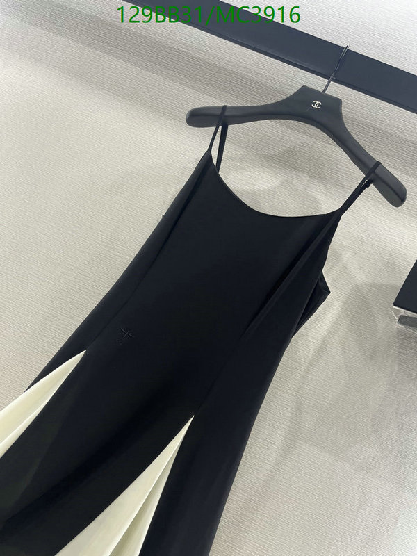 Clothing-Dior Code: MC3916 $: 129USD