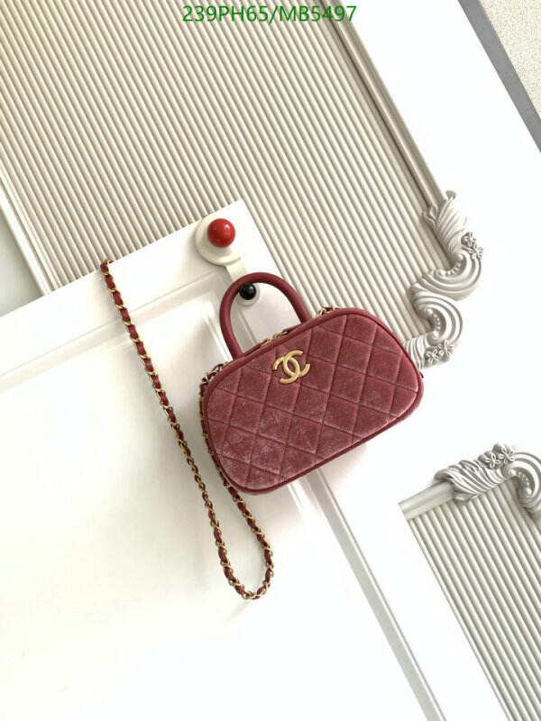 Chanel Bag-(Mirror)-Crossbody- Code: MB5497 $: 239USD