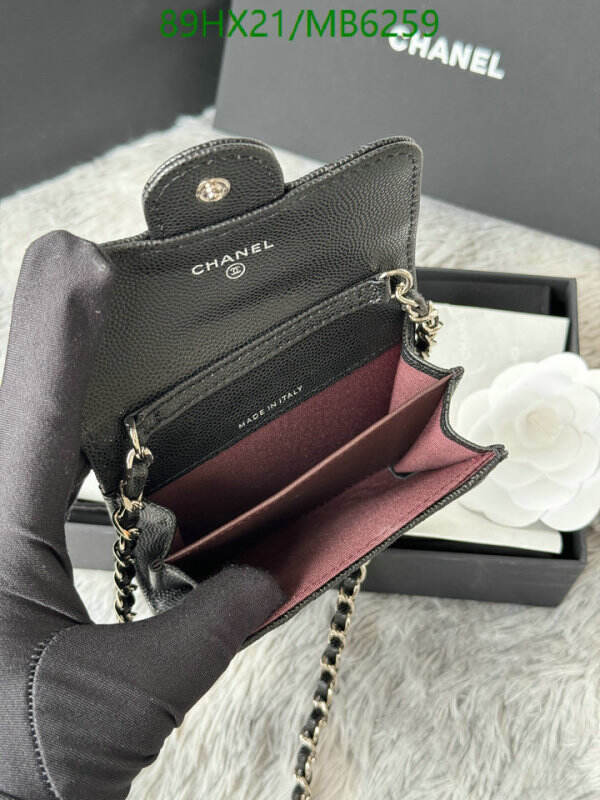 Chanel Bag-(Mirror)-Crossbody- Code: MB6259 $: 89USD