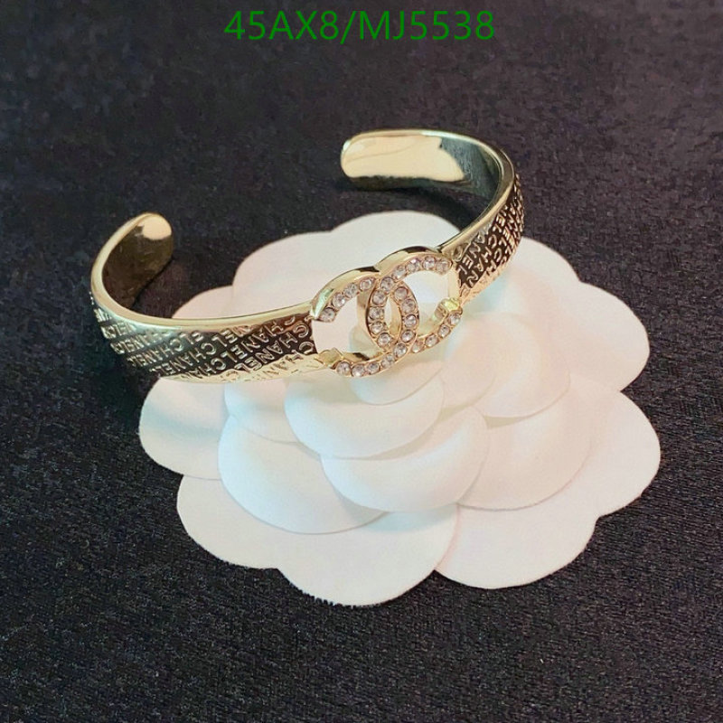 Jewelry-Chanel Code: MJ5538 $: 45USD