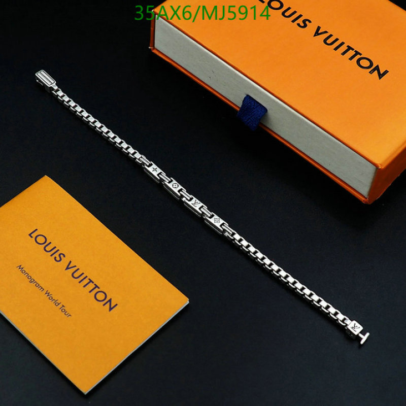 Jewelry-LV Code: MJ5914 $: 35USD