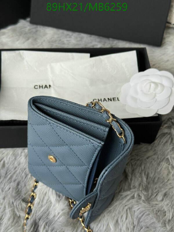 Chanel Bag-(Mirror)-Crossbody- Code: MB6259 $: 89USD
