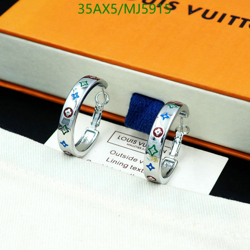 Jewelry-LV Code: MJ5915 $: 35USD