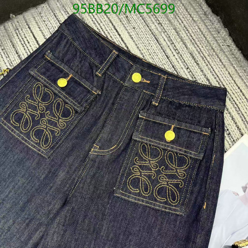 Clothing-Loewe Code: MC5699 $: 95USD