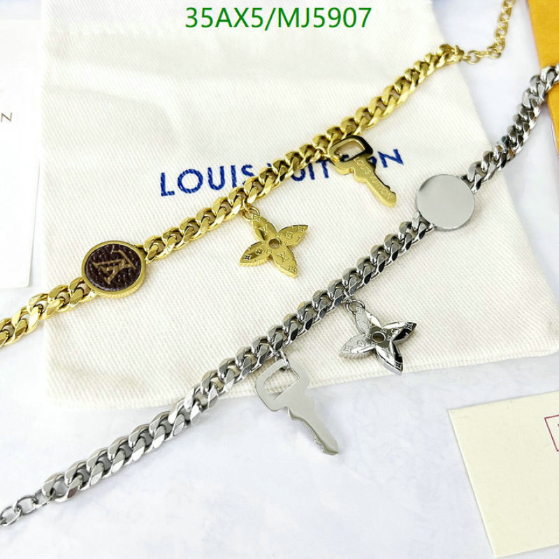 Jewelry-LV Code: MJ5907 $: 35USD