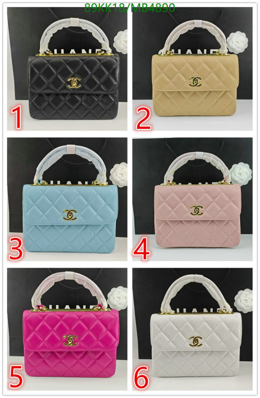 Chanel Bag-(4A)-Crossbody- Code: MB4890 $: 89USD