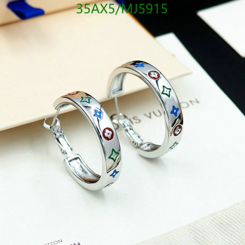 Jewelry-LV Code: MJ5915 $: 35USD