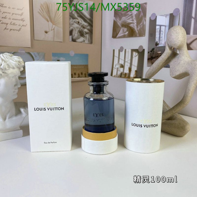 Perfume-LV Code: MX5359 $: 75USD