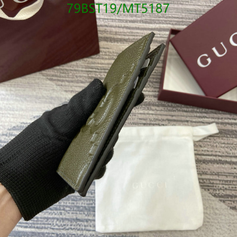 Gucci Bag-(Mirror)-Wallet- Code: MT5187 $: 79USD