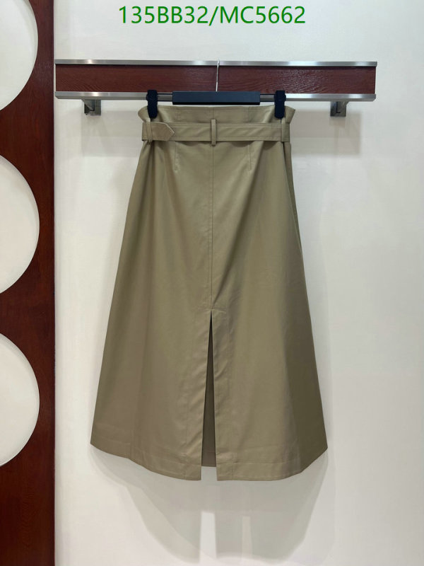 Clothing-Dior Code: MC5662 $: 135USD