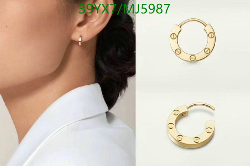 Jewelry-Cartier Code: MJ5987 $: 39USD