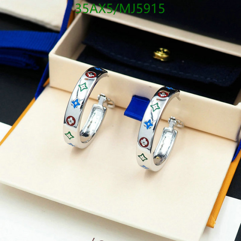 Jewelry-LV Code: MJ5915 $: 35USD