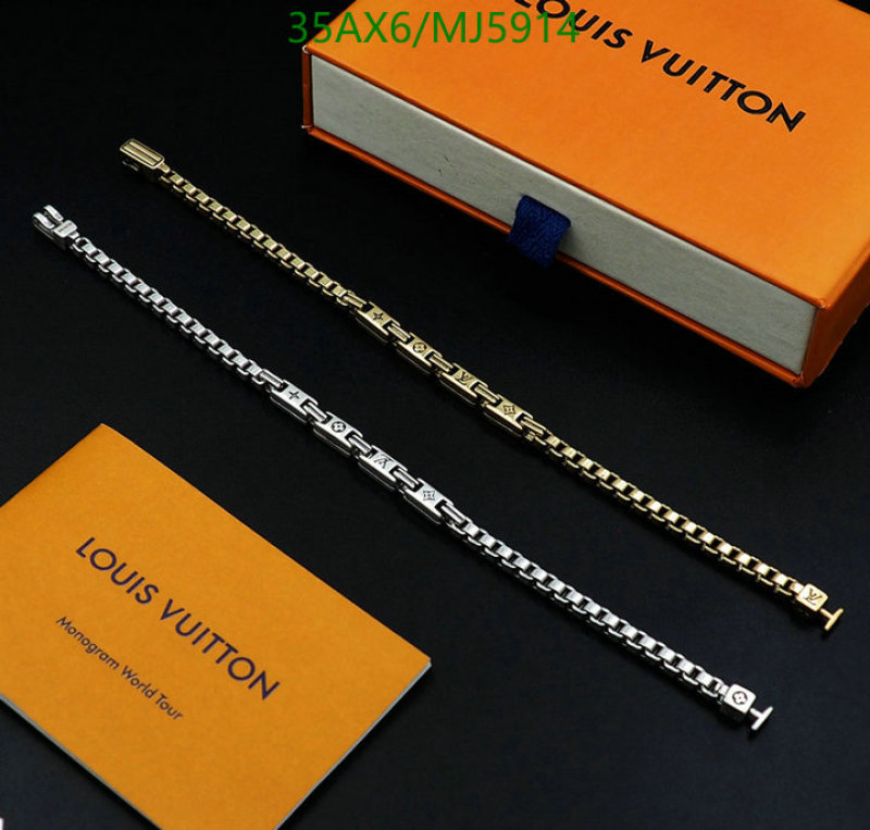 Jewelry-LV Code: MJ5914 $: 35USD