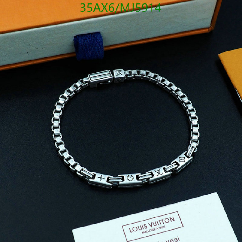 Jewelry-LV Code: MJ5914 $: 35USD