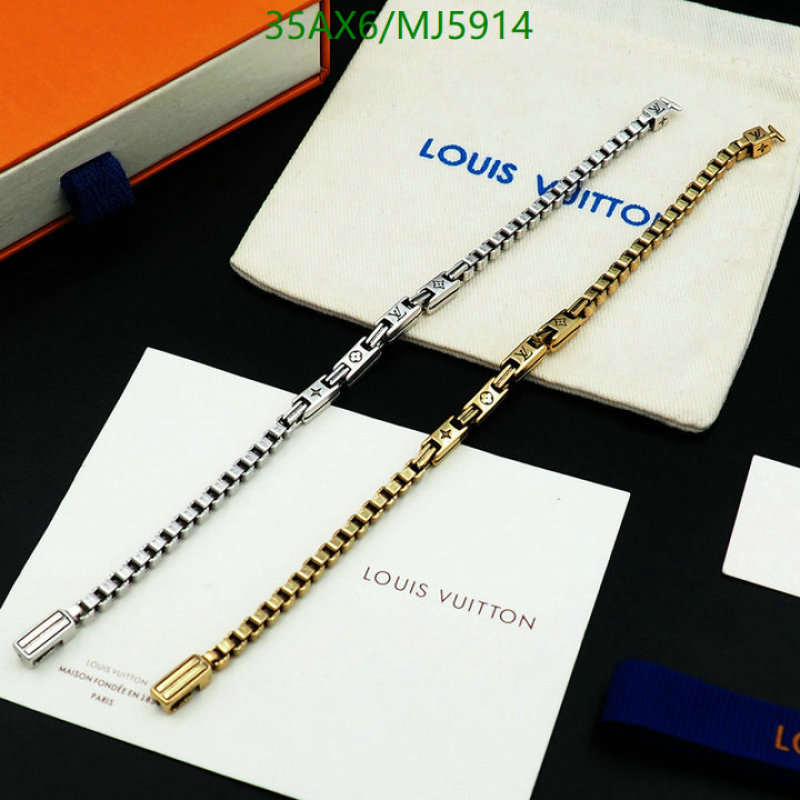 Jewelry-LV Code: MJ5914 $: 35USD
