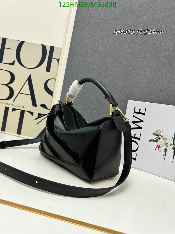 Loewe Bag-(4A)-Puzzle- Code: MB5838 $: 125USD