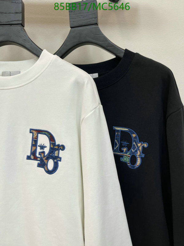 Clothing-Dior Code: MC5646 $: 85USD