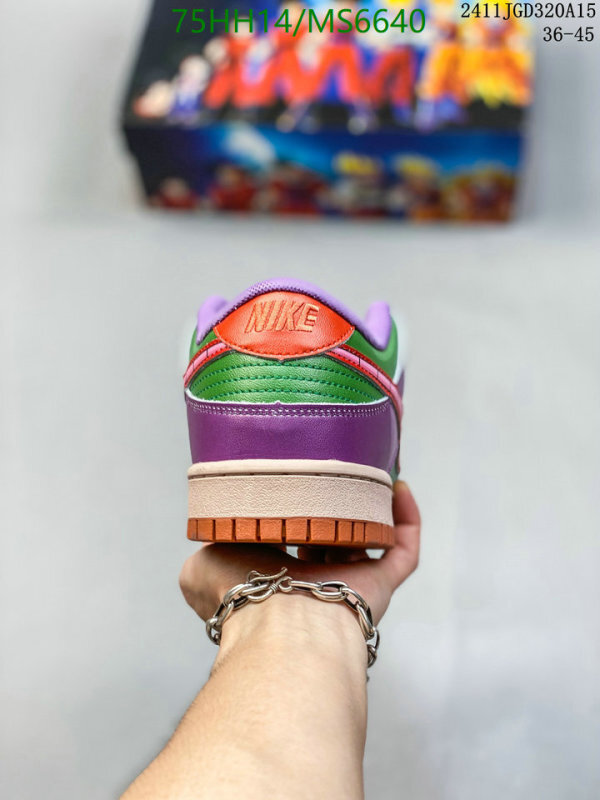 Men shoes-Nike Code: MS6640 $: 75USD
