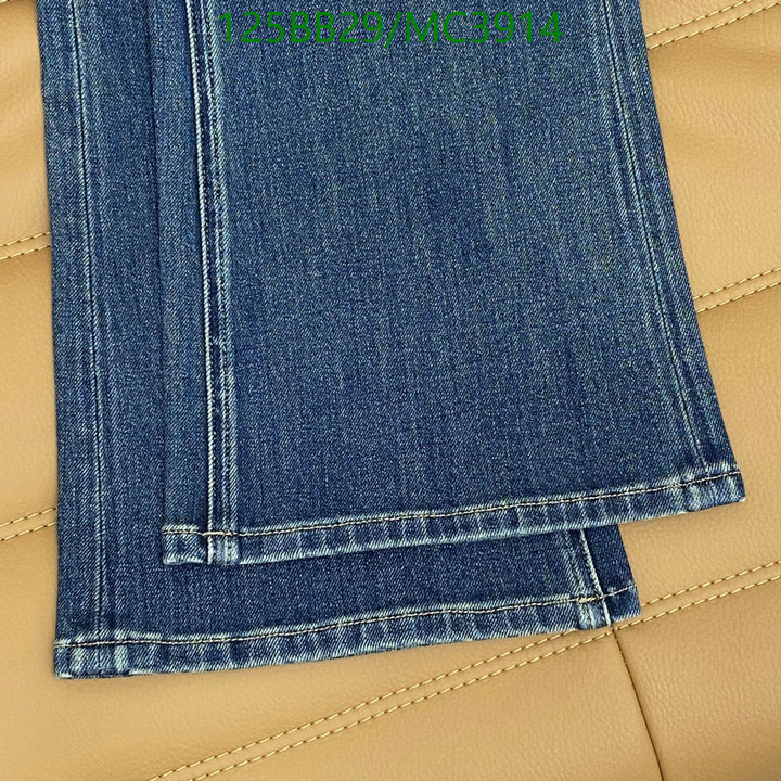 Clothing-Dior Code: MC3914 $: 125USD