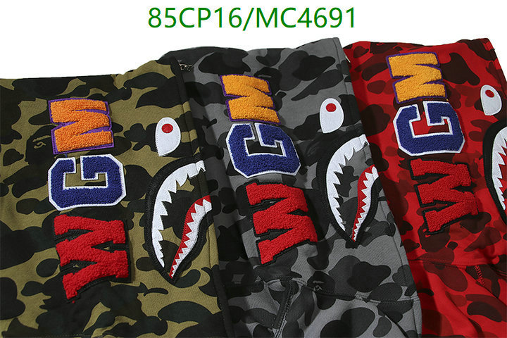 Clothing-BAPE Code: MC4691 $: 85USD
